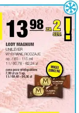 Spar Lody Magnum Almond oferta