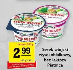 Gram Market Serek wiejski wysokobiałkowy Piątnica oferta