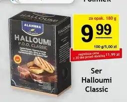 Gram Market Ser Halloumi Classic Alambra oferta