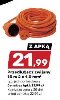 Bricomarche Przedłużacz zwijany oferta