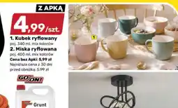 Bricomarche Kubek ryflowany oferta