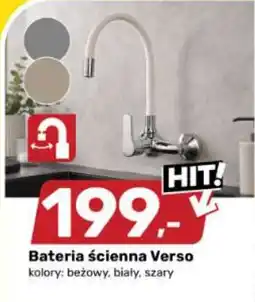 Bricomarche Bateria ścienna Verso oferta