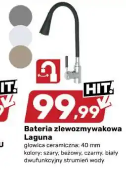 Bricomarche Bateria zlewozmywakowa Laguna oferta