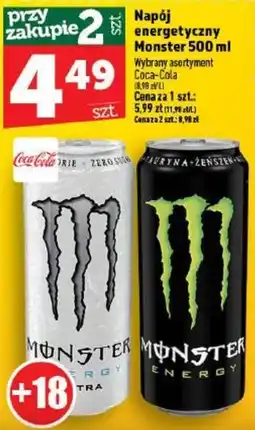 Topaz Napój energetyczny Monster oferta