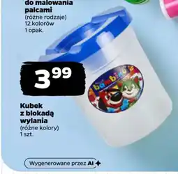 Netto Kubek z blokadą wylania oferta