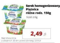 Torimpex Serek homogenizowany oferta
