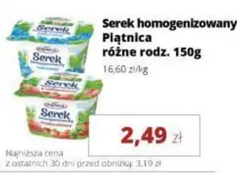 Torimpex Serek homogenizowany oferta