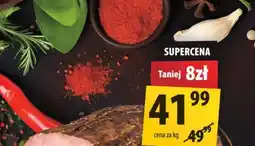 Arhelan SUPERCENA oferta