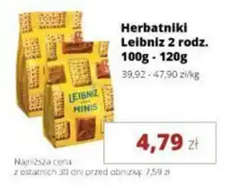 Torimpex Herbatniki Leibniz 2 rodz. oferta
