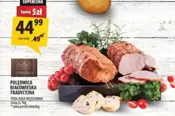 Arhelan Polędwica Białowieska Tradycyjna oferta