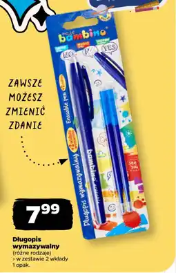 Netto Długopis wymazywalny bambino erasable oferta