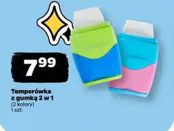Netto Temperówka z gumką 2 w 1 oferta