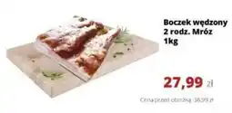 Torimpex Boczek wędzony Mróz oferta