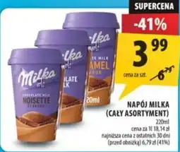 Arhelan Napój Milka oferta