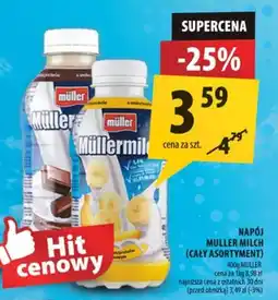 Arhelan NAPÓJ MULLER MILCH (CAŁY ASORTYMENT) oferta