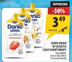 Arhelan Serek Danio oferta