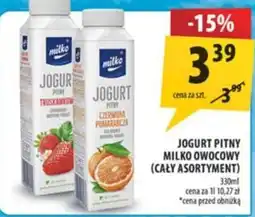 Arhelan Jogurt Pitny Milko Owoce oferta