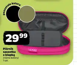 Netto Piórnik saszetka z klapką oferta