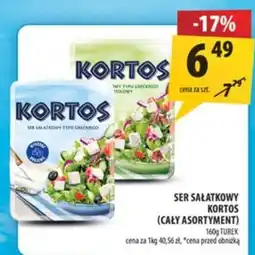 Arhelan Ser Sałatkowy Typu Greckiego Kortos oferta