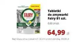 Torimpex Tabletki do zmywarki Fairy oferta