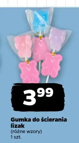 Netto Gumka do ścierania lizak oferta