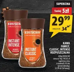 Arhelan Kawa rozpuszczalna EDUSCHO oferta