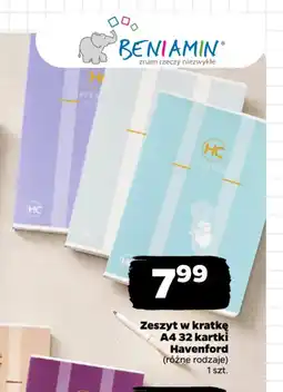 Netto Zeszyt w kratkę A4 32 kartki Havenford oferta