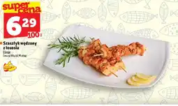 Topaz Szaszłyk wędzony z łososia Elmar oferta