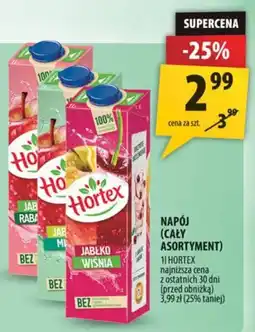 Arhelan NAPÓJ (CAŁY ASORTYMENT) oferta