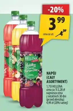 Arhelan NAPÓJ (CAŁY ASORTYMENT) oferta