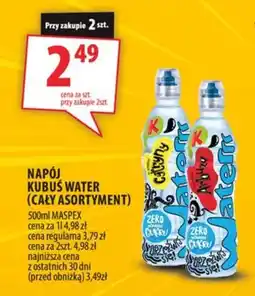 Arhelan NAPÓJ KUBUS WATER (CAŁY ASORTYMENT) oferta