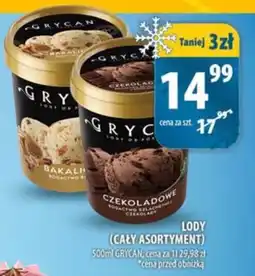 Arhelan Lody Grycan oferta