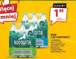 Arhelan Woda Rodowita Delikatnie Gazowana oferta