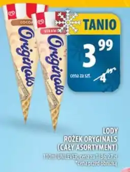 Arhelan Lody Rożek Oryginals oferta