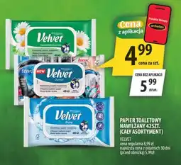 Arhelan Papier toaletowy nawilżany oferta
