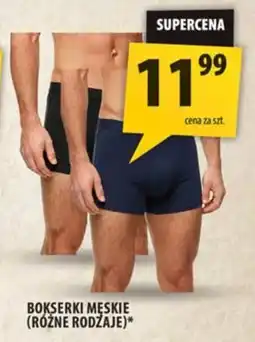 Arhelan Bokserki Męskie oferta