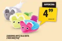 Arhelan ZABAWKA MYSZ DLA KOTA Z KOCIMIĘTKĄ* oferta