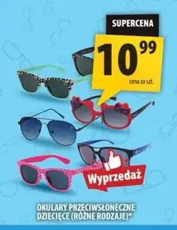 Arhelan Okulary przeciwsłoneczne dziecięce oferta