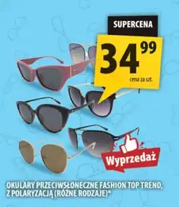 Arhelan Okulary przeciwsłoneczne Fashion oferta