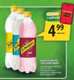 Arhelan Napój Schweppes oferta
