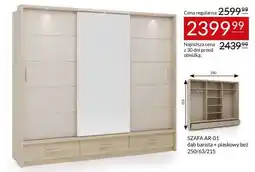 Abra SZAFА AR-01 dąb barista + piaskowy bez oferta
