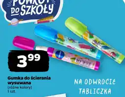 Netto Gumka do ściernia wysuwana oferta