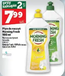 Topaz Płyn do naczyń Morning Fresh oferta