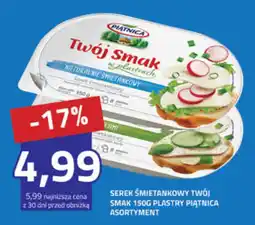Hildebrandt Serek Śmietankowy Twój Smak oferta
