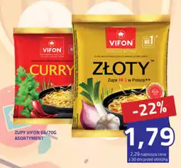 Hildebrandt Zupa VIFON ZŁOTY oferta