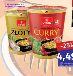 Hildebrandt Zupy Vifon Kubek oferta