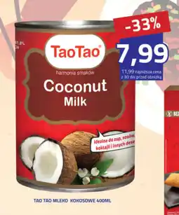 Hildebrandt TaoTao Coconut Milk oferta