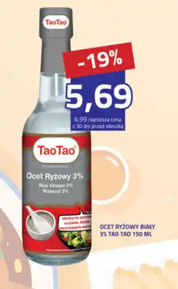 Hildebrandt Ocet Ryżowy 3% TaoTao oferta