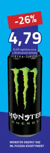 Hildebrandt Monster Energy oferta