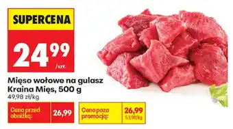 Biedronka Mięso wołowe na gulasz Kraina Mięs oferta
